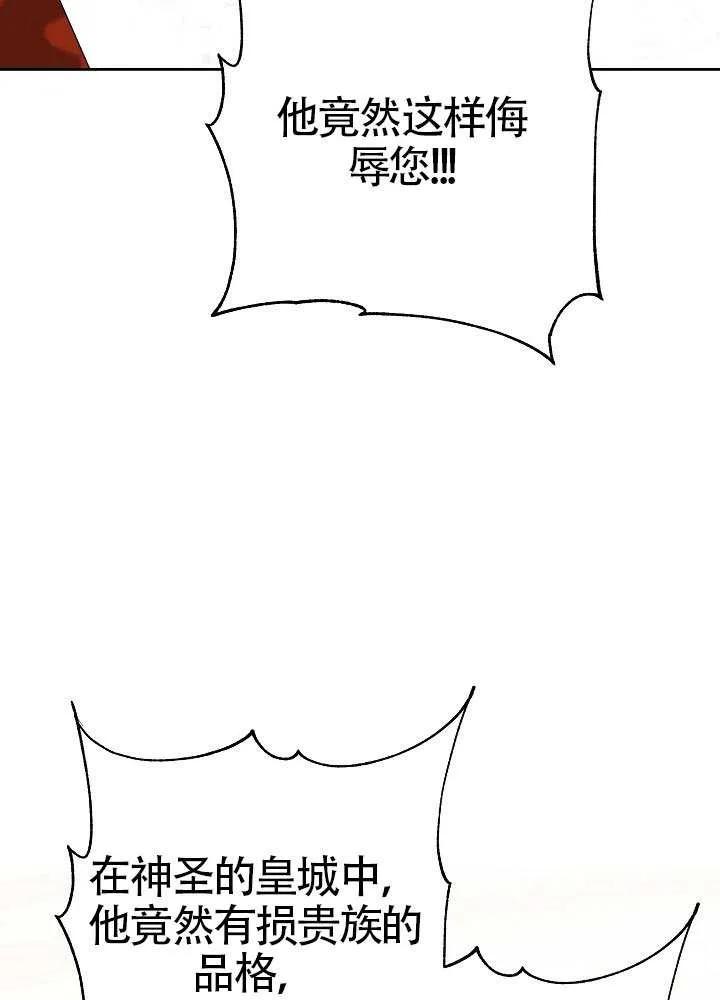 100.jpg