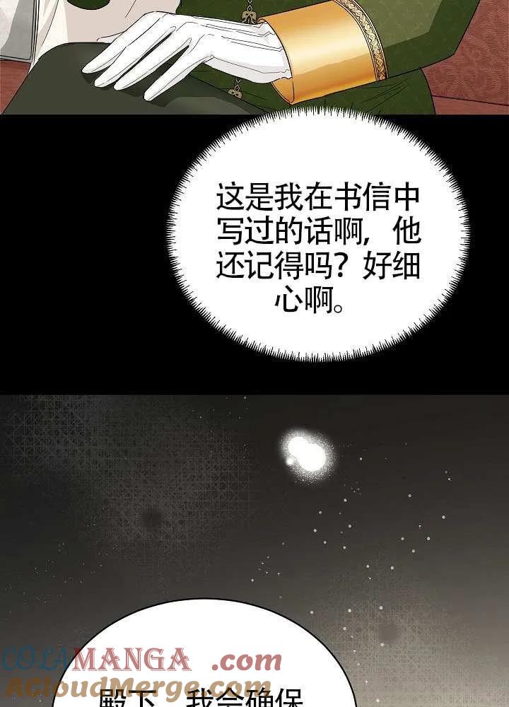 117.jpg
