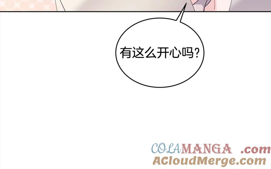 第24话状态不佳-单色谣言-momoko + 12929, NORANG + Chiyul（第13张）