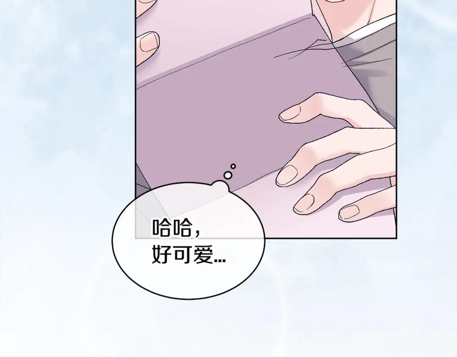 第24话状态不佳-单色谣言-momoko + 12929, NORANG + Chiyul（第20张）