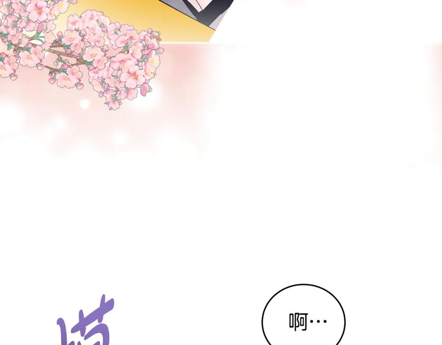 第43话推倒-单色谣言-momoko + 12929, NORANG + Chiyul（第8张）