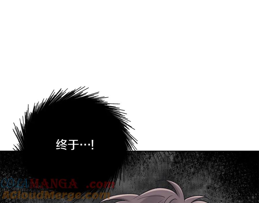 第45话个人采访-单色谣言-momoko + 12929, NORANG + Chiyul（第5张）