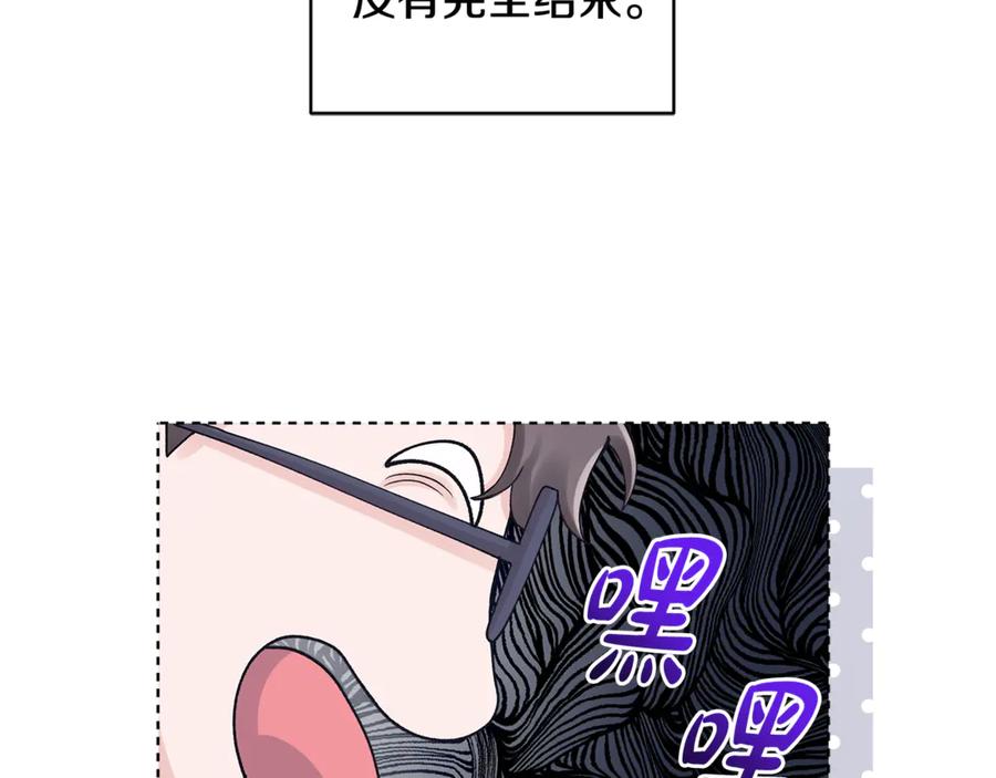 第46话担心病情-单色谣言-momoko + 12929, NORANG + Chiyul（第9张）