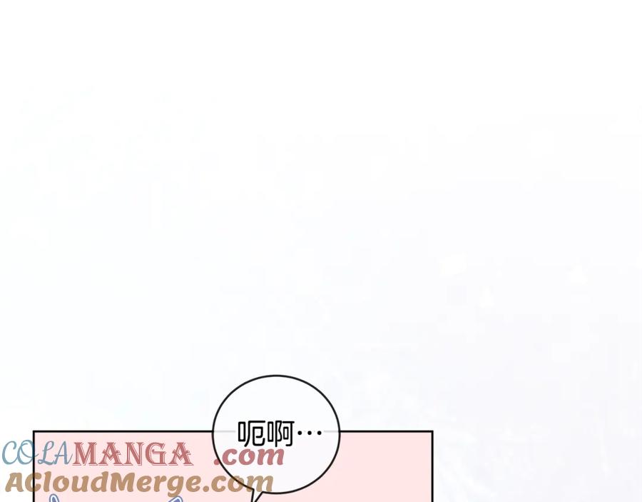 第46话担心病情-单色谣言-momoko + 12929, NORANG + Chiyul（第4张）
