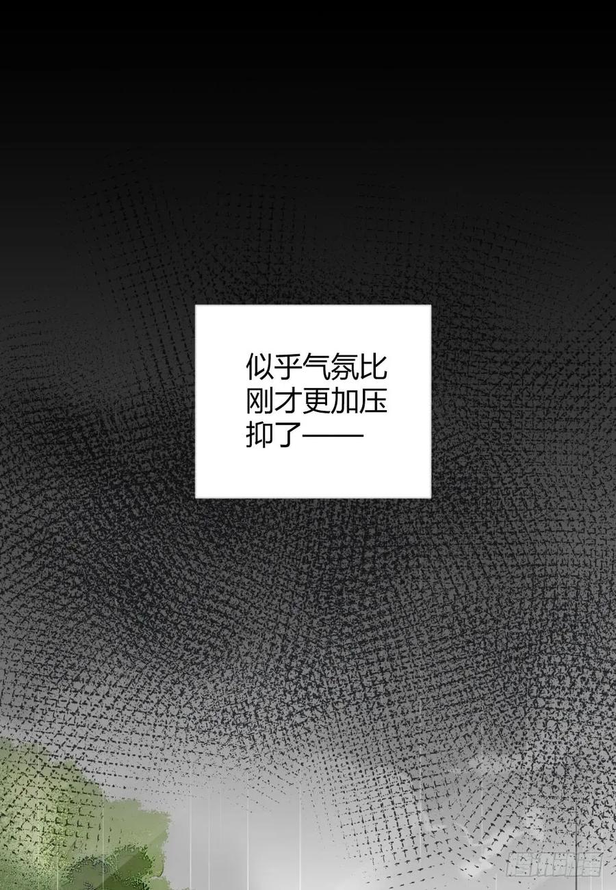 恋爱的战场！-诞下龙种吧！-尼三岁+盖子犬（第12张）