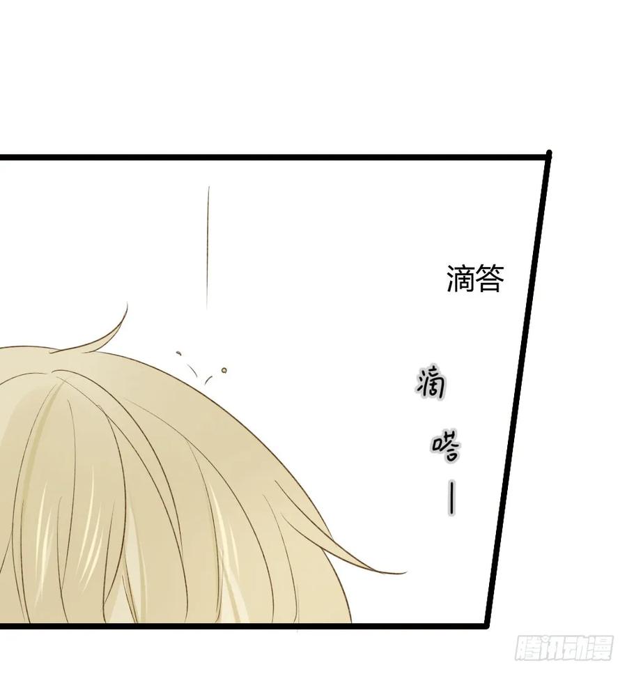 恋爱的战场！-诞下龙种吧！-尼三岁+盖子犬（第4张）