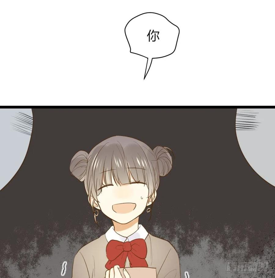 恋爱的战场！-诞下龙种吧！-尼三岁+盖子犬（第19张）