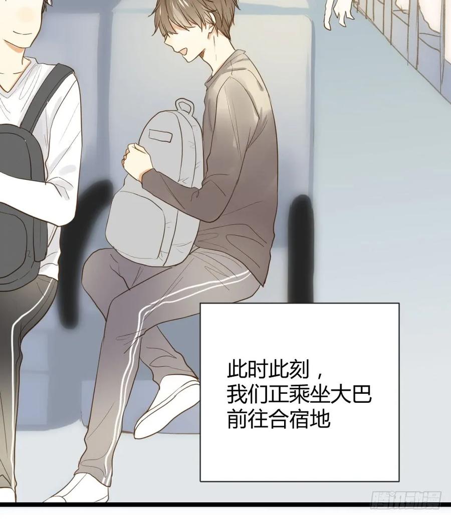 在等我吗-诞下龙种吧！-尼三岁+盖子犬（第3张）