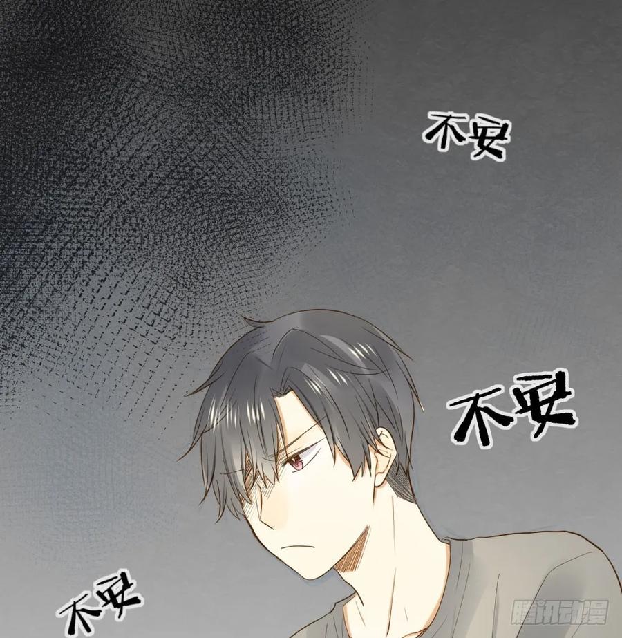 嫉妒？喜欢？-诞下龙种吧！-尼三岁+盖子犬（第20张）
