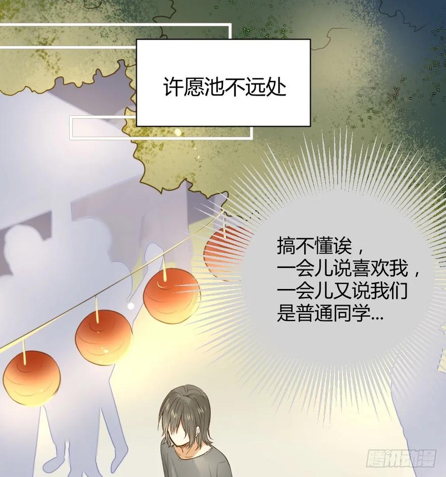 黑龙登场！！-诞下龙种吧！-尼三岁+盖子犬（第4张）