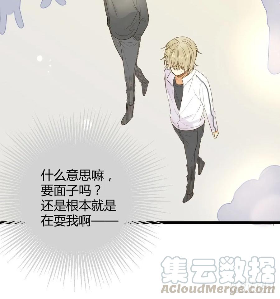黑龙登场！！-诞下龙种吧！-尼三岁+盖子犬（第5张）