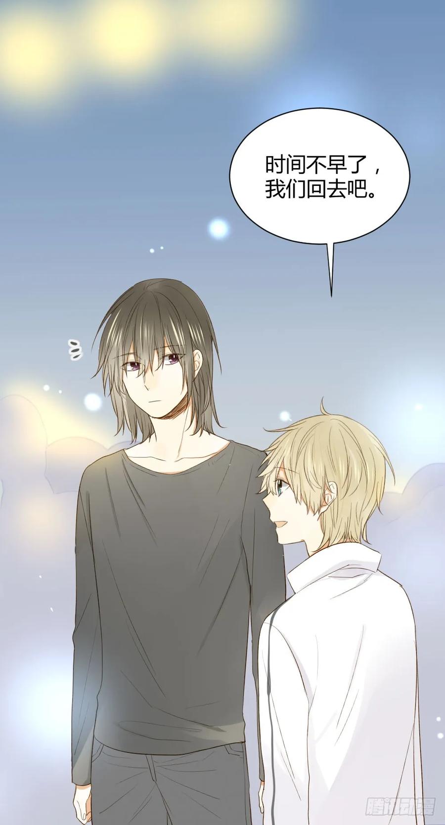 黑龙登场！！-诞下龙种吧！-尼三岁+盖子犬（第2张）