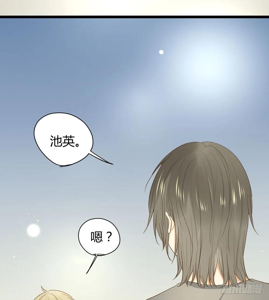 黑龙登场！！-诞下龙种吧！-尼三岁+盖子犬（第8张）