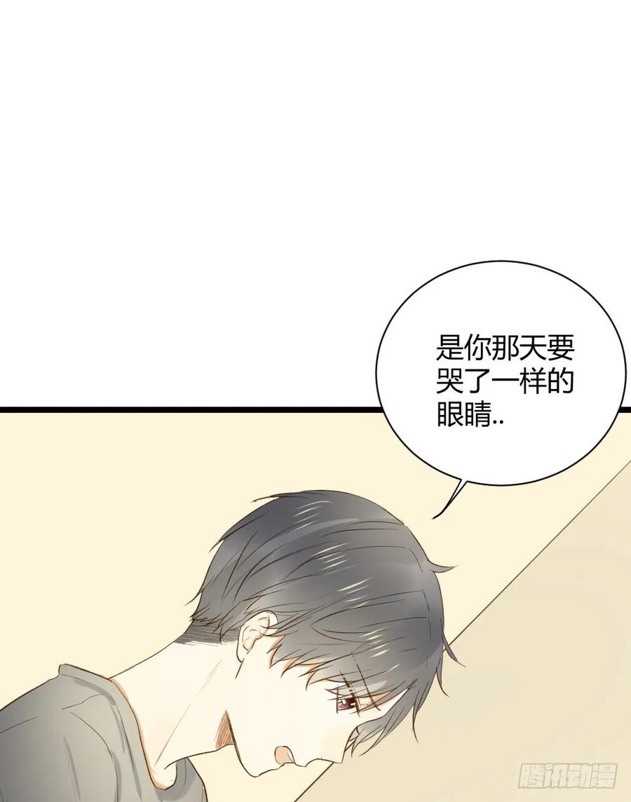 秘密-诞下龙种吧！-尼三岁+盖子犬（第12张）