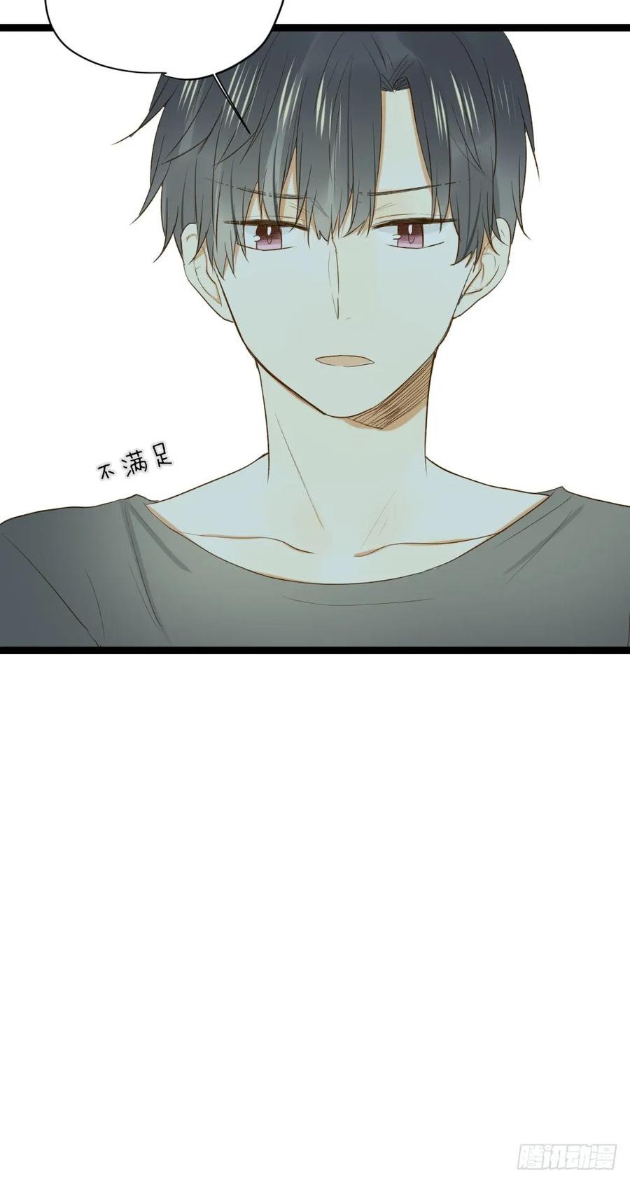 秘密-诞下龙种吧！-尼三岁+盖子犬（第11张）