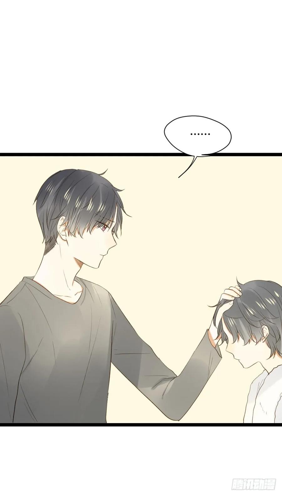 秘密-诞下龙种吧！-尼三岁+盖子犬（第8张）