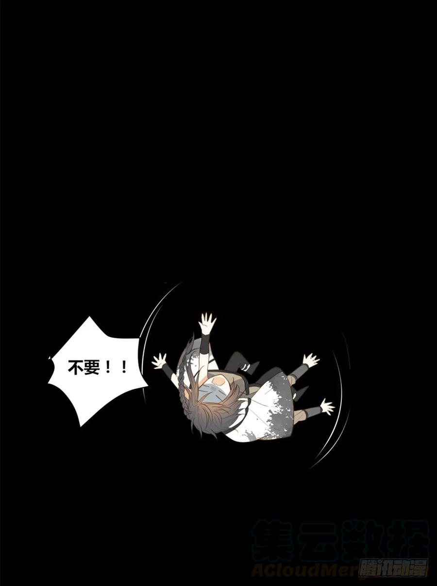 1+2话下凡间吧！-诞下龙种吧！-尼三岁+盖子犬（第41张）