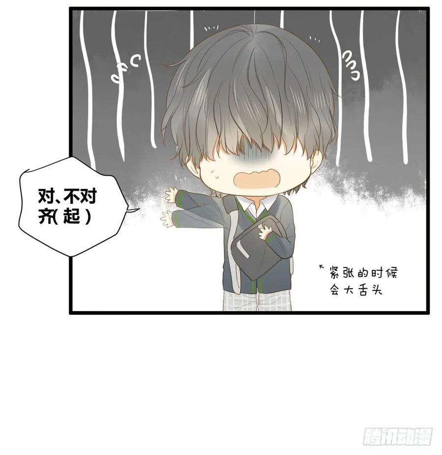 2只新神龙出现！-诞下龙种吧！-尼三岁+盖子犬（第23张）