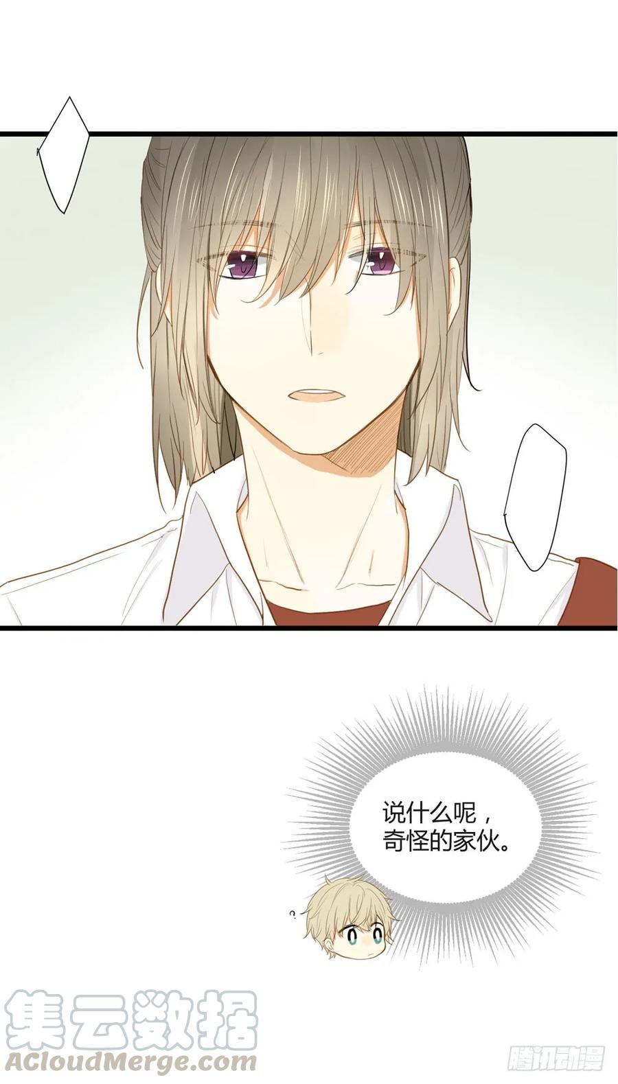 2只新神龙出现！-诞下龙种吧！-尼三岁+盖子犬（第9张）