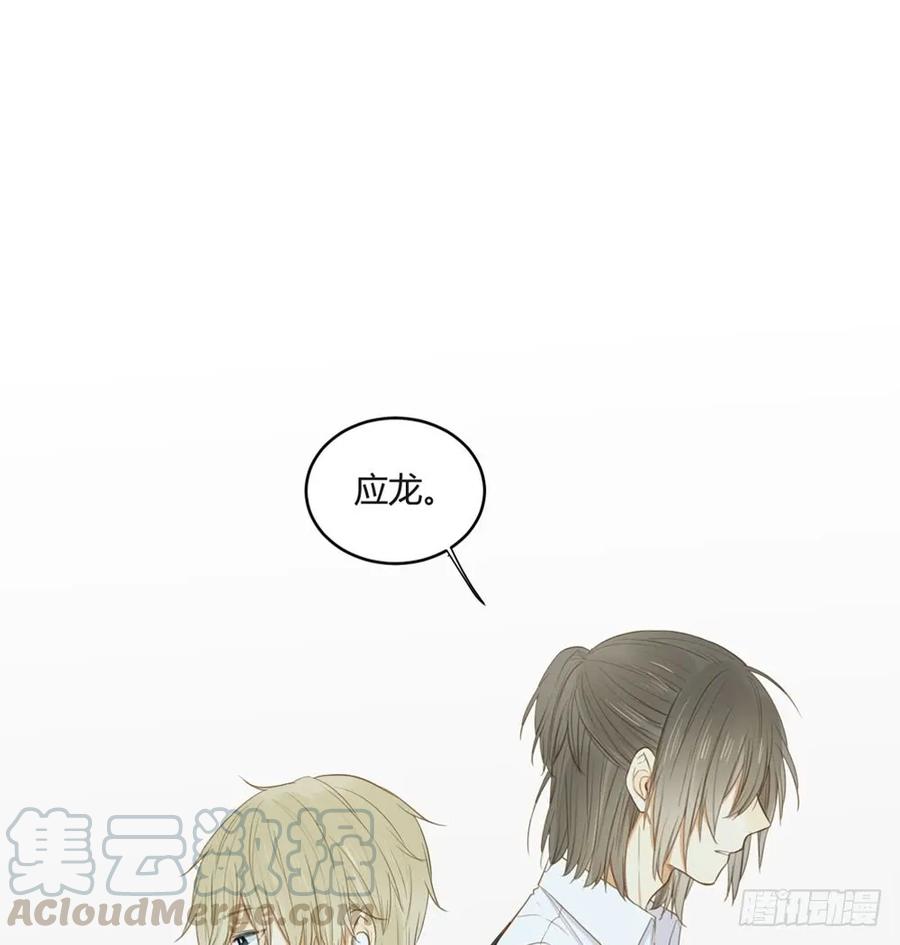 2只新神龙出现！-诞下龙种吧！-尼三岁+盖子犬（第5张）
