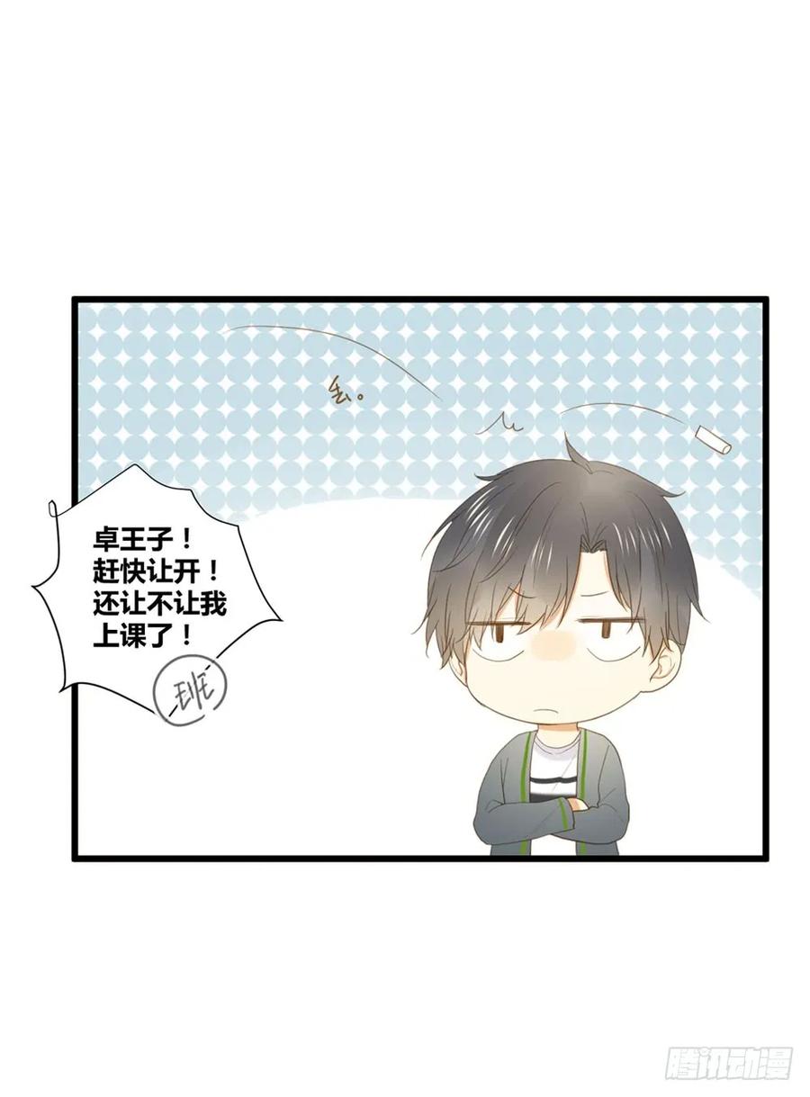 雨龙和翻龙来了！-诞下龙种吧！-尼三岁+盖子犬（第26张）