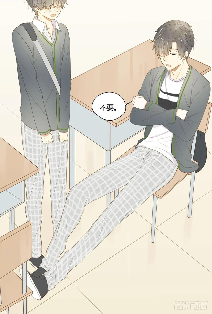 雨龙和翻龙来了！-诞下龙种吧！-尼三岁+盖子犬（第24张）