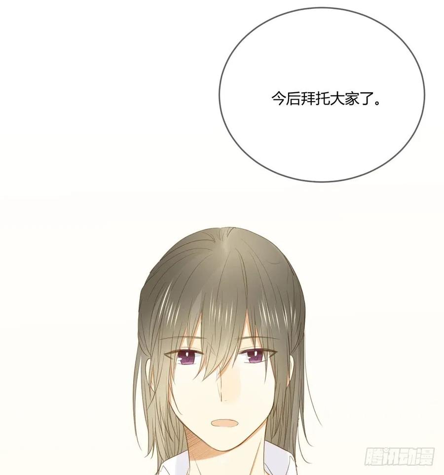 雨龙和翻龙来了！-诞下龙种吧！-尼三岁+盖子犬（第10张）
