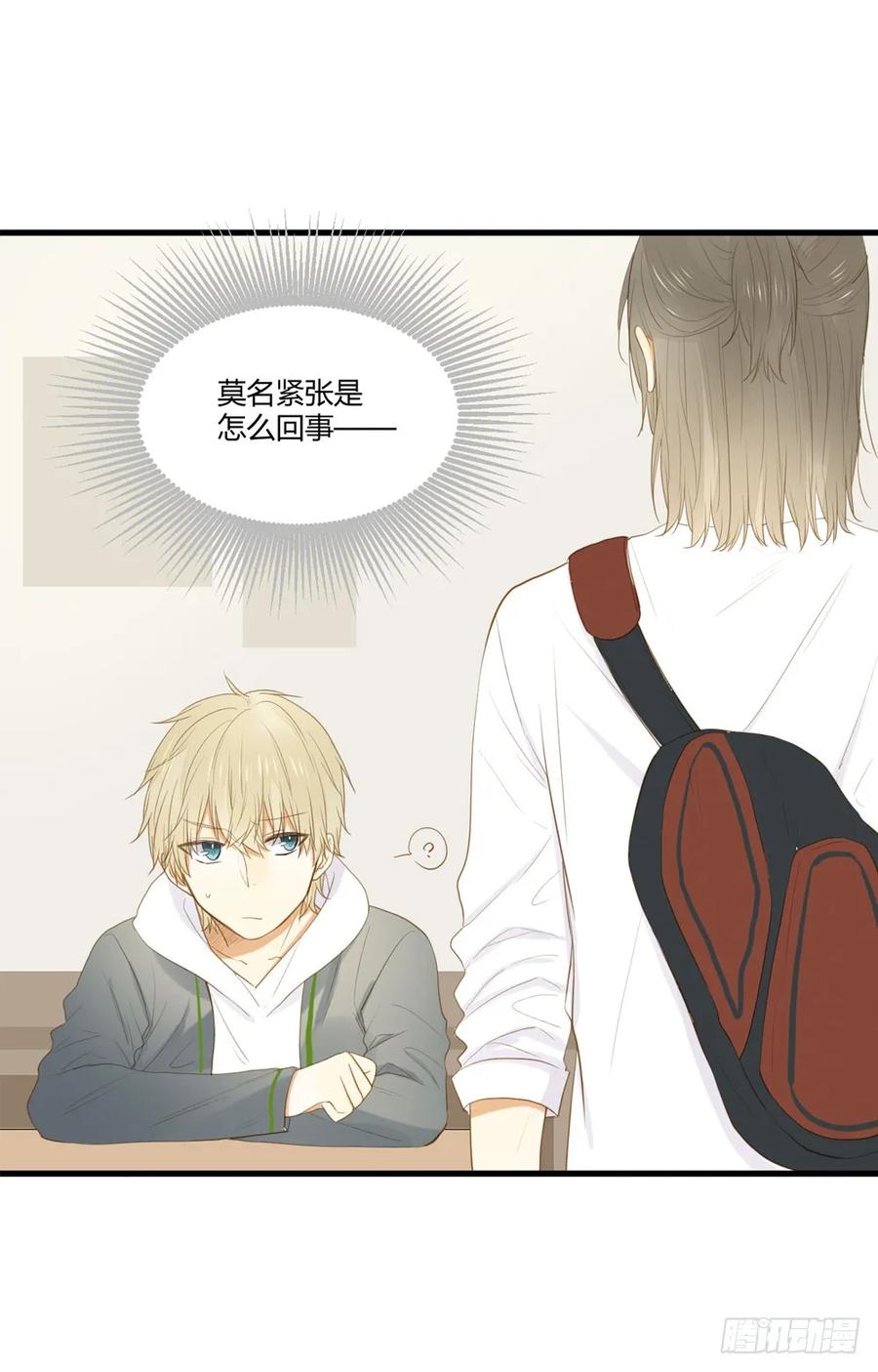 雨龙和翻龙来了！-诞下龙种吧！-尼三岁+盖子犬（第18张）