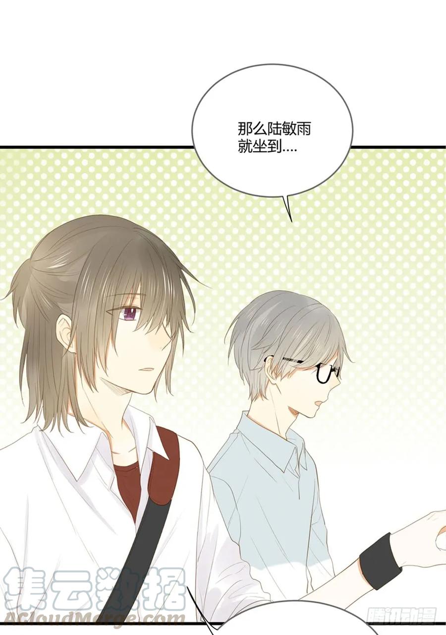 雨龙和翻龙来了！-诞下龙种吧！-尼三岁+盖子犬（第13张）