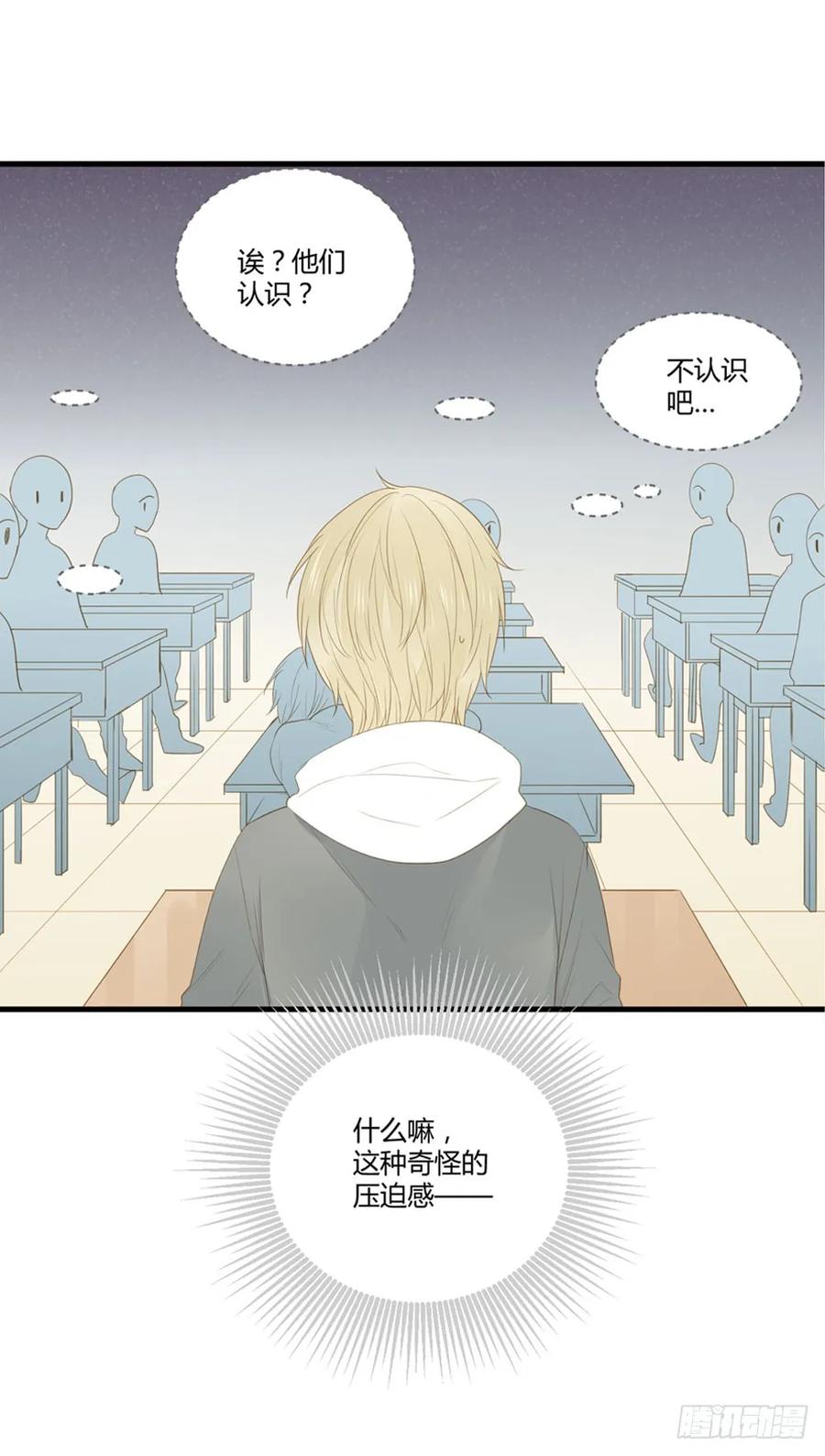 雨龙和翻龙来了！-诞下龙种吧！-尼三岁+盖子犬（第15张）