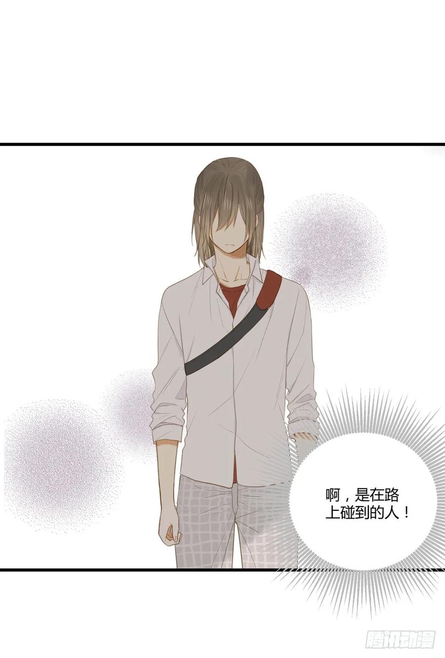 雨龙和翻龙来了！-诞下龙种吧！-尼三岁+盖子犬（第20张）