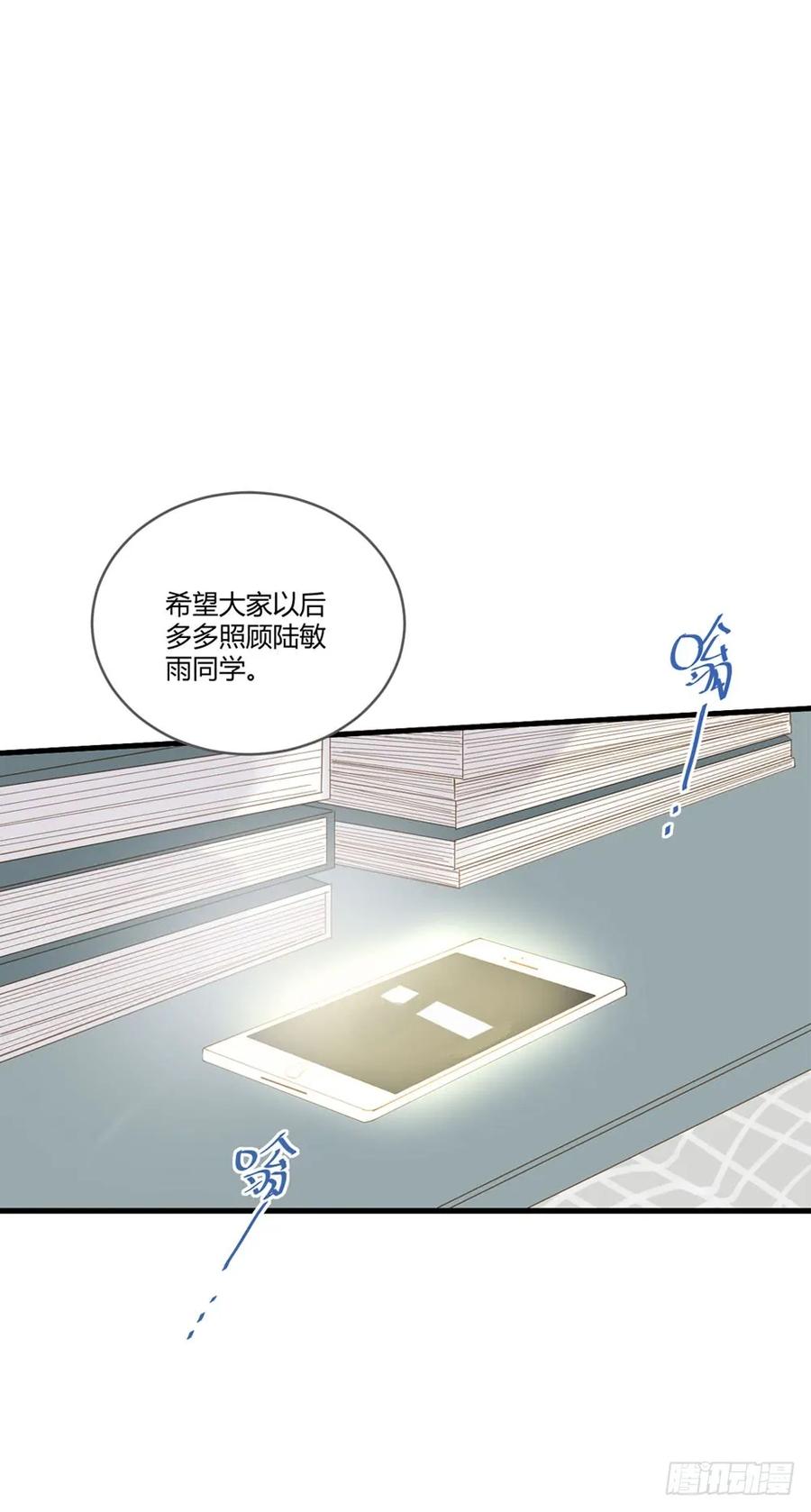 雨龙和翻龙来了！-诞下龙种吧！-尼三岁+盖子犬（第2张）