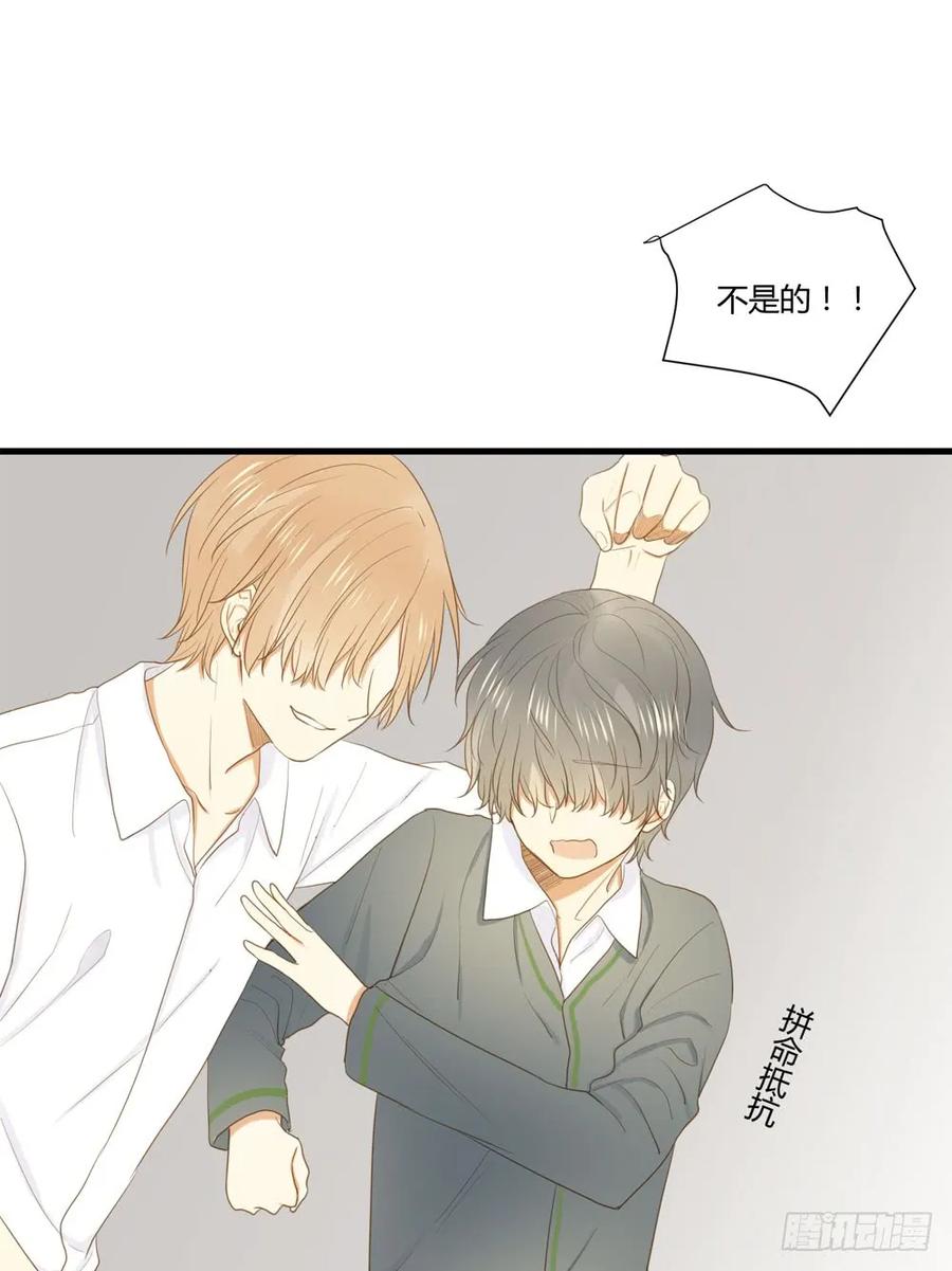 做我的……？-诞下龙种吧！-尼三岁+盖子犬（第8张）