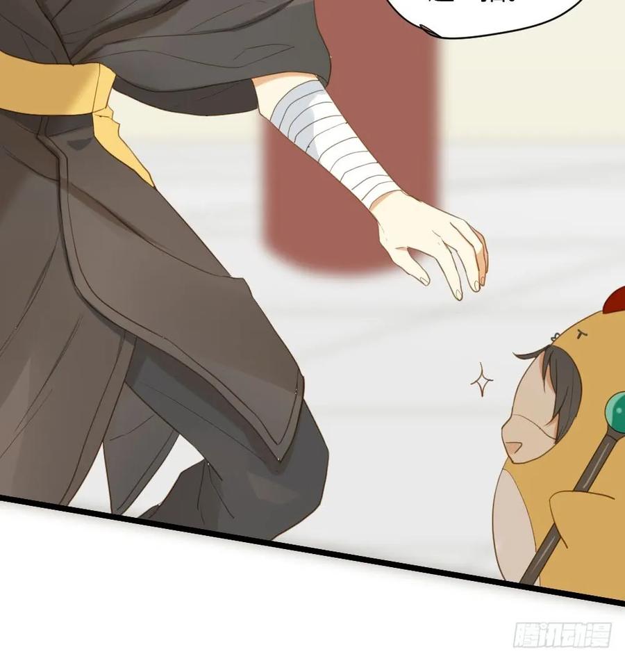 神龙老大出现了！-诞下龙种吧！-尼三岁+盖子犬（第26张）