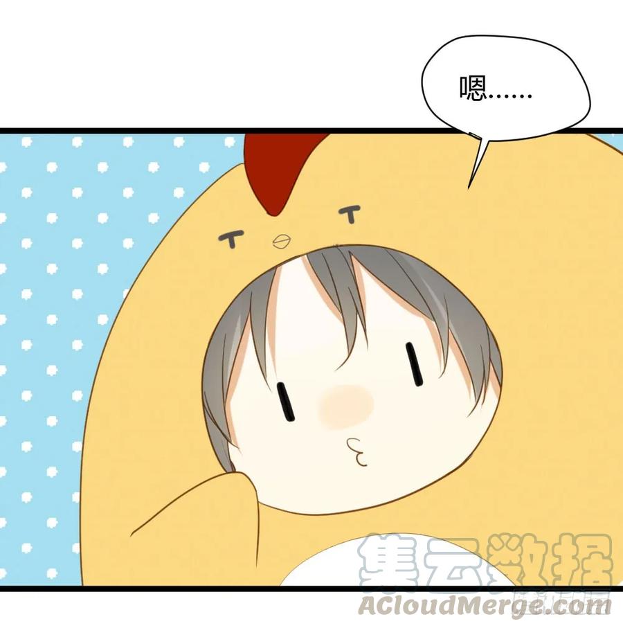 神龙老大出现了！-诞下龙种吧！-尼三岁+盖子犬（第37张）