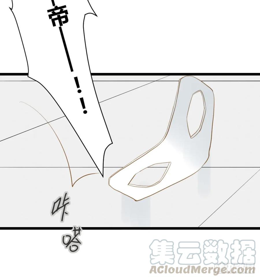 神龙老大出现了！-诞下龙种吧！-尼三岁+盖子犬（第34张）