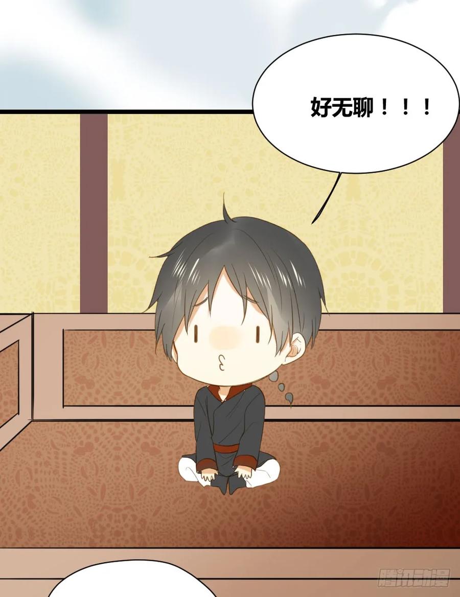 神龙老大出现了！-诞下龙种吧！-尼三岁+盖子犬（第3张）