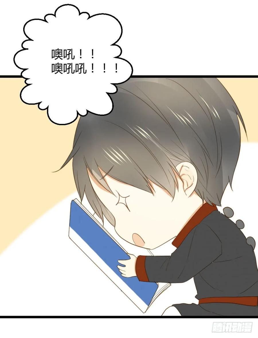 神龙老大出现了！-诞下龙种吧！-尼三岁+盖子犬（第11张）