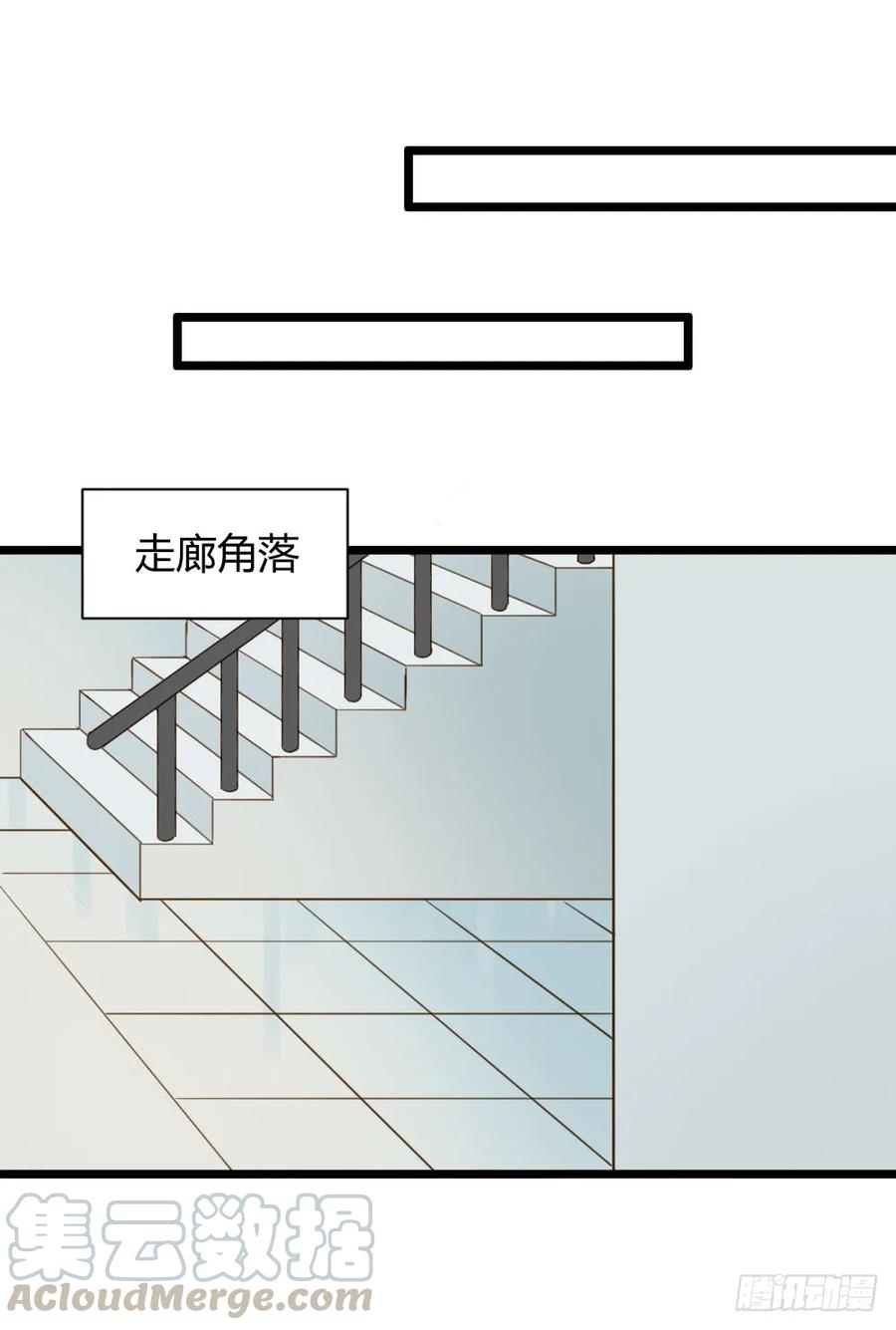 我就偏偏喜欢你-诞下龙种吧！-尼三岁+盖子犬（第13张）
