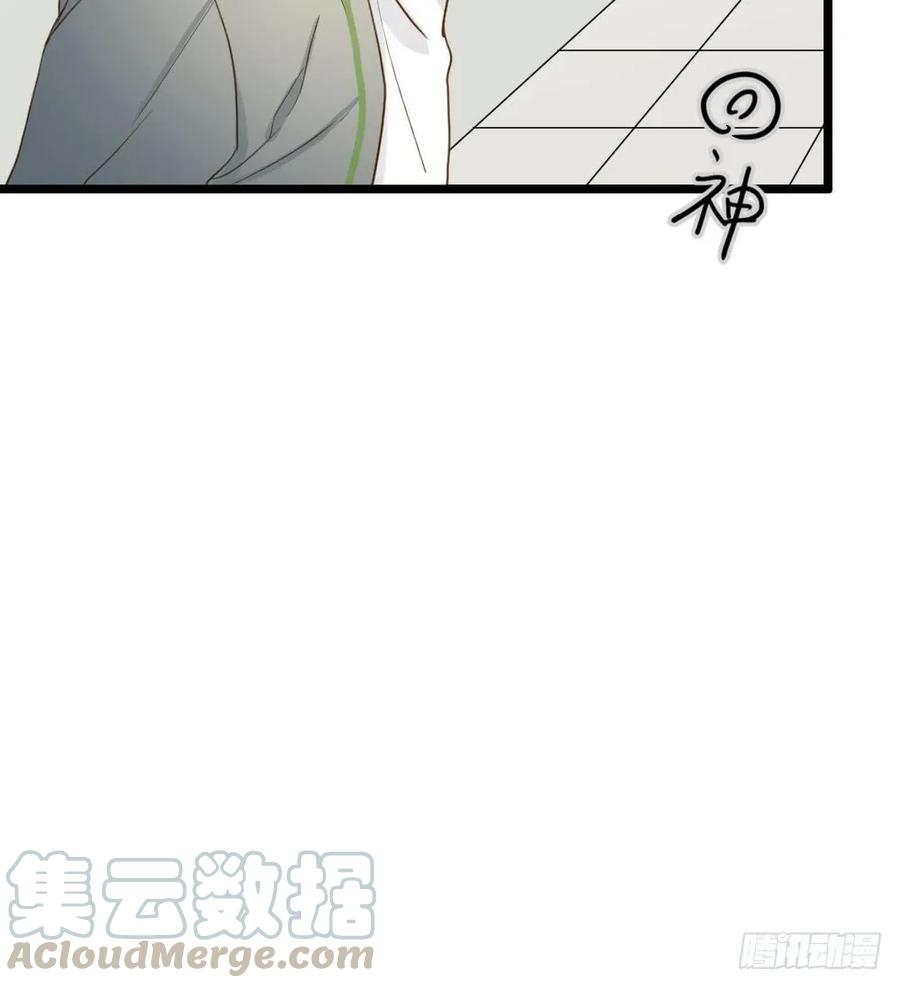 我就偏偏喜欢你-诞下龙种吧！-尼三岁+盖子犬（第17张）