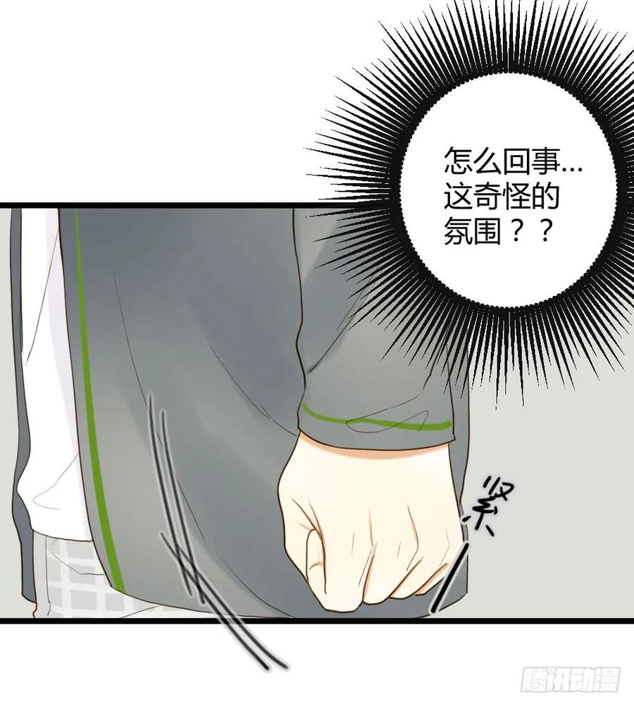 我就偏偏喜欢你-诞下龙种吧！-尼三岁+盖子犬（第22张）