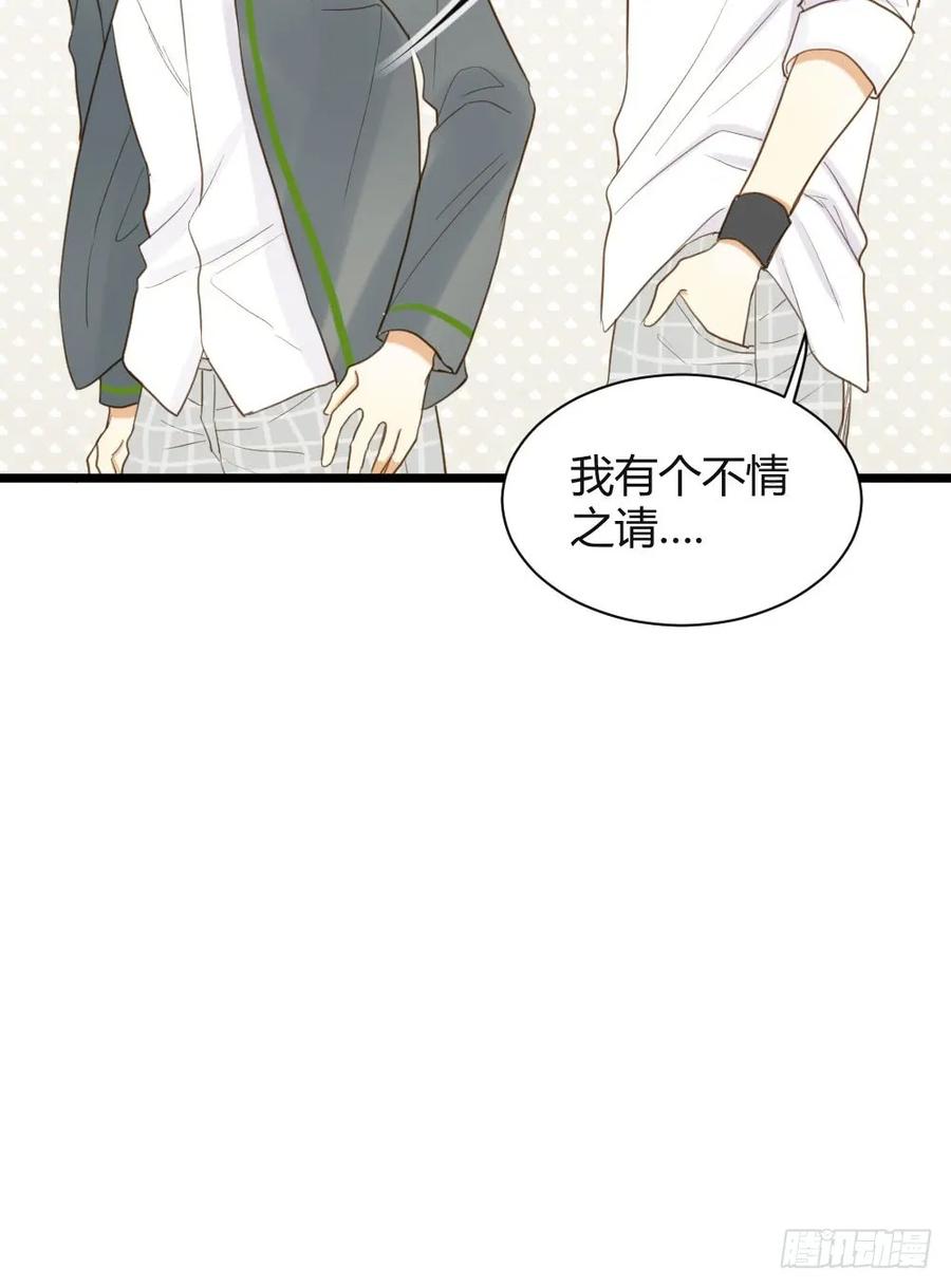 桌咚试试吗？-诞下龙种吧！-尼三岁+盖子犬（第16张）