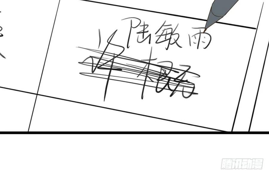 桌咚试试吗？-诞下龙种吧！-尼三岁+盖子犬（第23张）