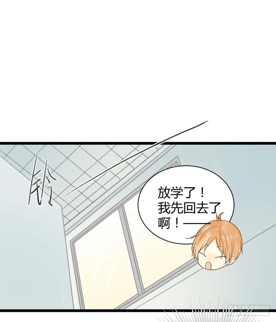 桌咚试试吗？-诞下龙种吧！-尼三岁+盖子犬（第32张）