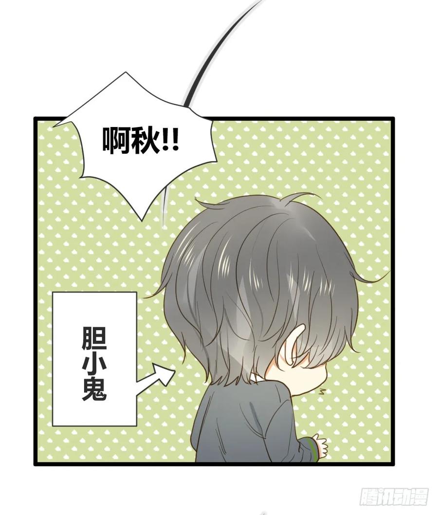桌咚试试吗？-诞下龙种吧！-尼三岁+盖子犬（第35张）
