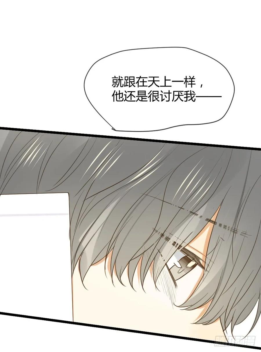 桌咚试试吗？-诞下龙种吧！-尼三岁+盖子犬（第40张）