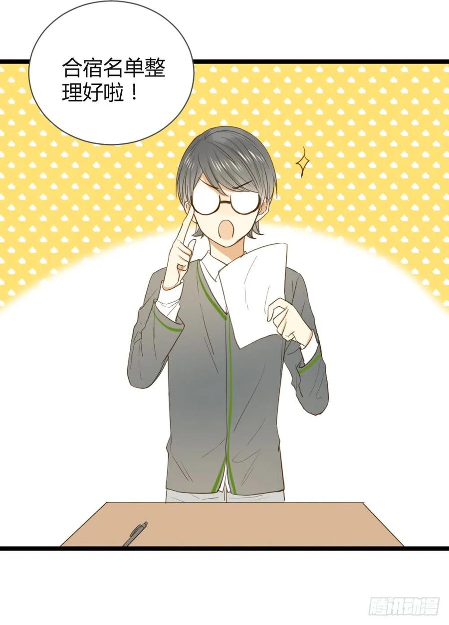 桌咚试试吗？-诞下龙种吧！-尼三岁+盖子犬（第3张）