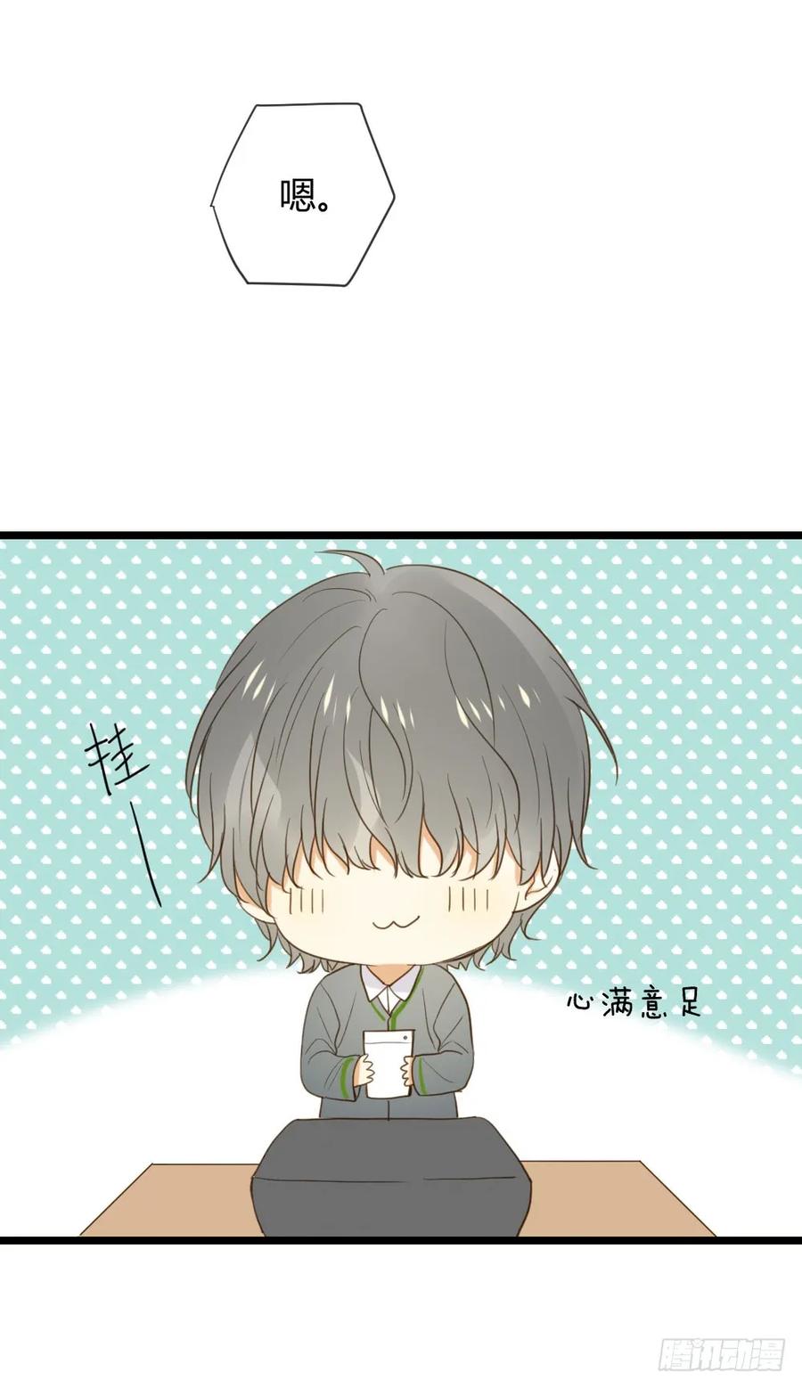 桌咚试试吗？-诞下龙种吧！-尼三岁+盖子犬（第46张）