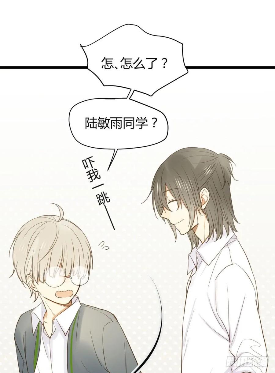 桌咚试试吗？-诞下龙种吧！-尼三岁+盖子犬（第15张）