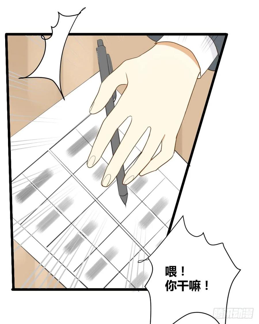 桌咚试试吗？-诞下龙种吧！-尼三岁+盖子犬（第20张）
